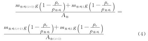 20180607110450.jpg